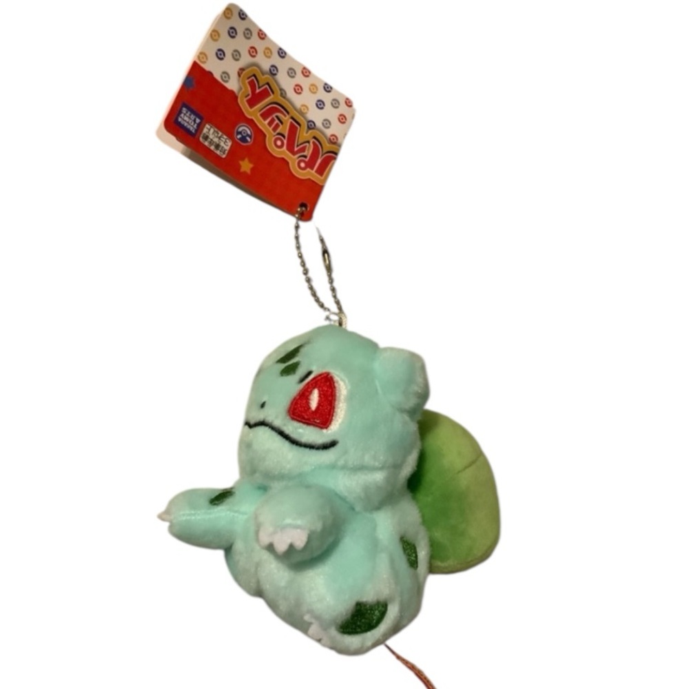 POKEMON Nintendo Bulbasaur Plush Keychain Bag Charm 9cm BRAND NEW FanExpo